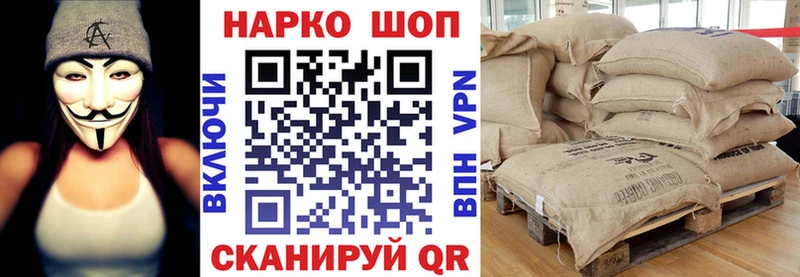Что такое Руза Cocaine  Меф  A-PVP  БУТИРАТ  Бошки Шишки 