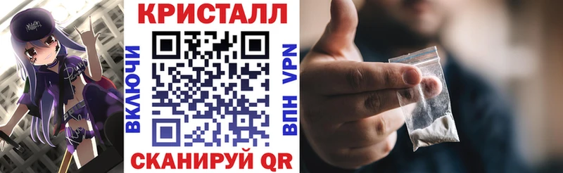 Amphetamine VHQ  сколько стоит  Руза 