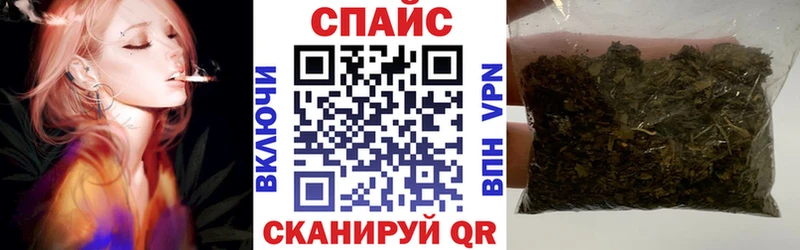 БУТИРАТ BDO 33%  Руза 