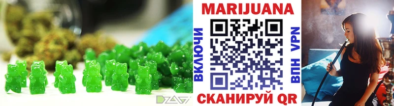 даркнет клад  Руза  ссылка на мегу tor  Печенье с ТГК конопля  сколько стоит 