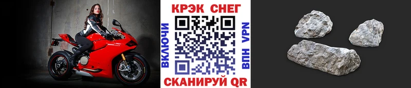 COCAIN 99%  Руза 