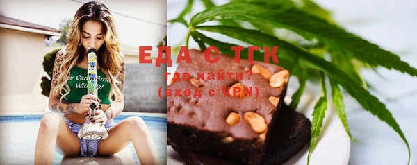прущая мука Абинск