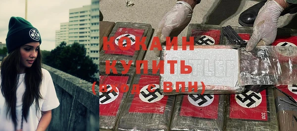 прущая мука Абинск