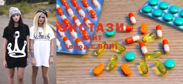 прущая мука Абинск