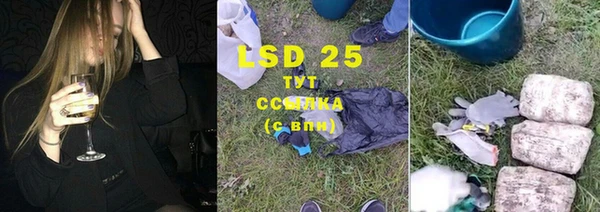 прущая мука Абинск