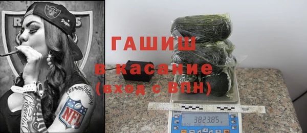 прущая мука Абинск