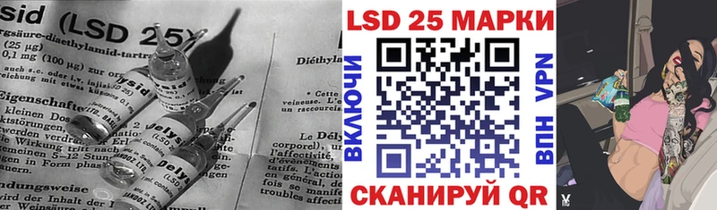 ЛСД экстази ecstasy  Руза 